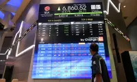 BEI Pangkas Sejumlah Kriteria Papan Pemantauan Khusus, Ini Daftarnya