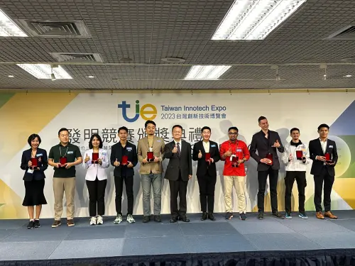 Go Global, PHE Boyong 4 Penghargaan di Taiwan Innotech Expo  2023