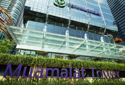 Hadirkan Layanan Haji Terbaik, Bank Muamalat Boyong 4 Penghargaan dari BPKH