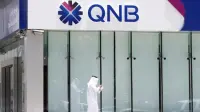 Tingkatkan Komitmen Keuangan Berkelanjutan, Bank QNB Indonesia Luncurkan Produk Baru