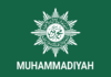 Team Terbentuk! Muhammadiyah Tarik Dana Sebesar Rp1T dari BSI dalam 3 Bulan Kedepan Lambang dan Logo PP Muhammadiyah