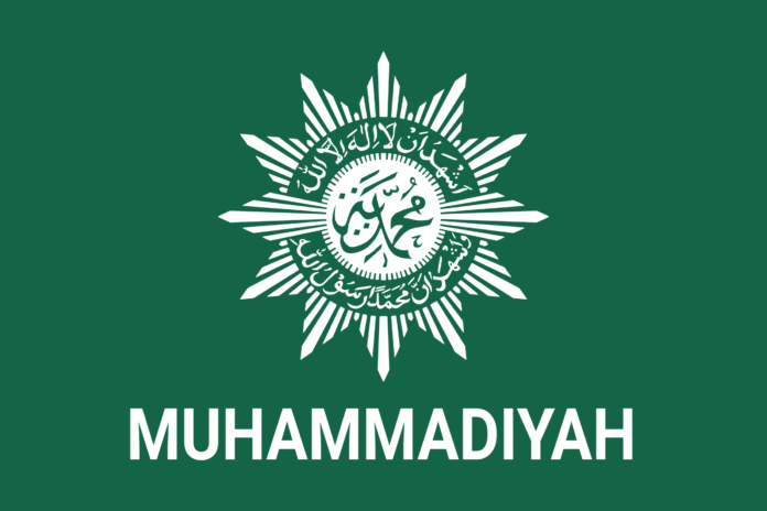 Lambang dan Logo PP Muhammadiyah