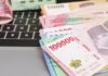 BI dan Pemerintah Matangkan RUU Redenominasi Rupiah
