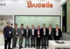 Baicells dan SURGE Perkuat Kolaborasi Strategis untuk Mempercepat Ekspansi Komersial 5G FWA 1.4GHz Pertama Dunia di MWC Barcelona 2026 Baicells dan SURGE Perkuat Kolaborasi Strategis untuk Mempercepat Ekspansi Komersial 5G FWA 1.4GHz Pertama Dunia di MWC Barcelona 2026