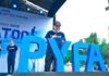 Gelar Right Issue, Emiten Farmasi (PYFA) Bakal Terbitkan 5,7 Miliar Saham Baru