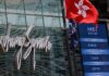 Dual Listing di Hong Kong, Merdeka Gold (EMAS) Lepas 7% Saham ke Investor Global